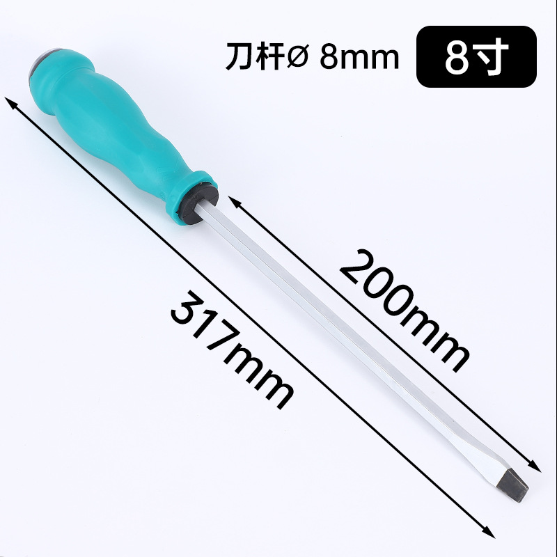 Fábrica al por mayor destornillador magnético cruzado super duro herramienta de perforación herramientas de hardware de mantenimiento doméstico