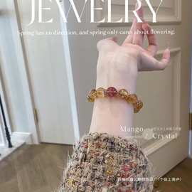 宅女原创暴富 招财黄塔晶黄阿塞手链女金发晶转 运能量石黄水晶串