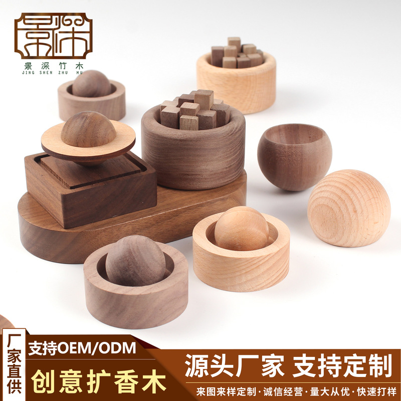 Walnut Wood Car Essential Oil Diffuser, Natural Fireless Aromatherapy Diffuser, Creative Home Fragrance Diffuser Ornament Walnut Wood Car Essential Oil Diffuser, Natural Fireless Aromatherapy Diffuser, Creative Home Fragrance Diffuser Ornament