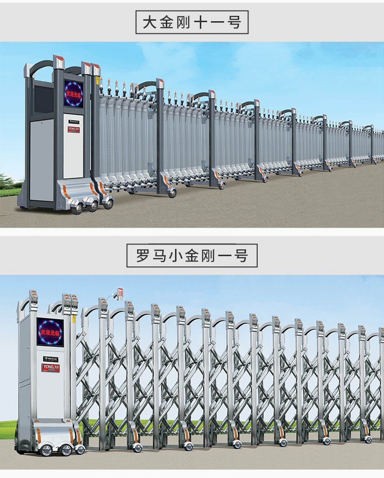 BetVictor Sports(伟德体育)国际官网广东省中山市一线门窗品牌推荐：星米克门窗