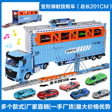 ͯ׃Ώ܇ۯB܉Ͻ܇̖Tռ{؛܇