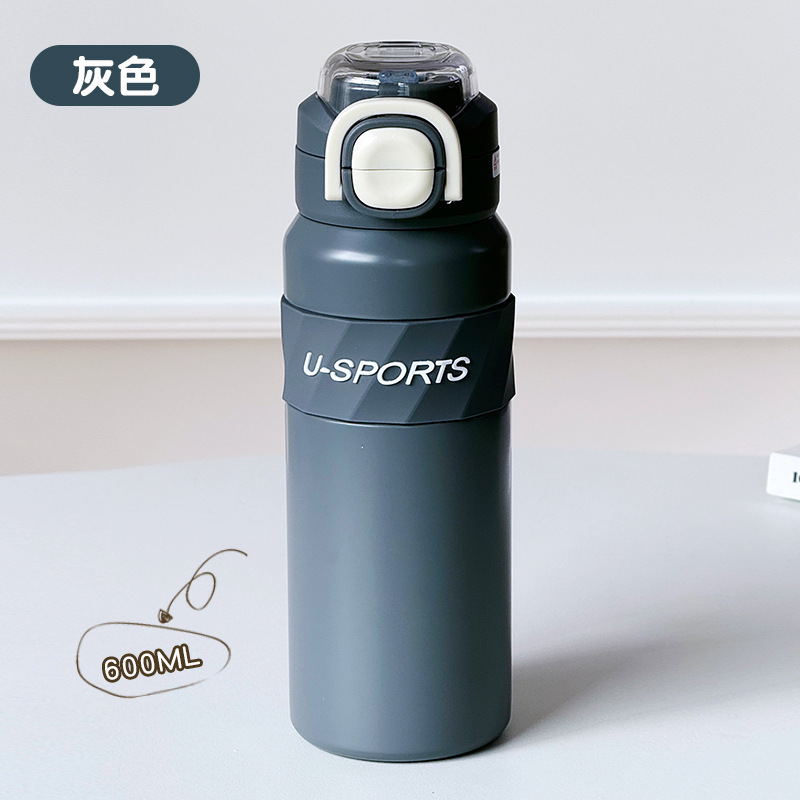 时尚双饮保温杯男女高颜值户外运动不锈钢水杯2025随行杯便携杯|undefined