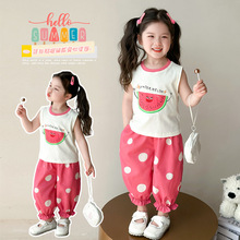 女童夏季套装2025新款儿童西瓜背心防蚊裤时髦洋气两件套宝宝夏装
