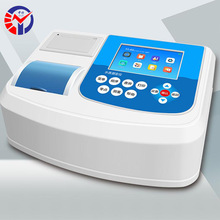 TR 6900C��ˮ�|�y���x �����O�y��ˮ̎����������ˮ�|�y���x