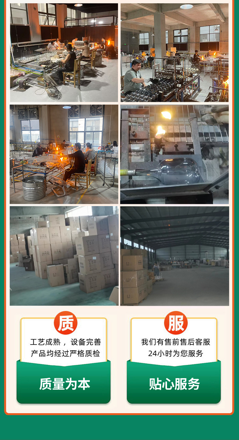 详情_03.jpg