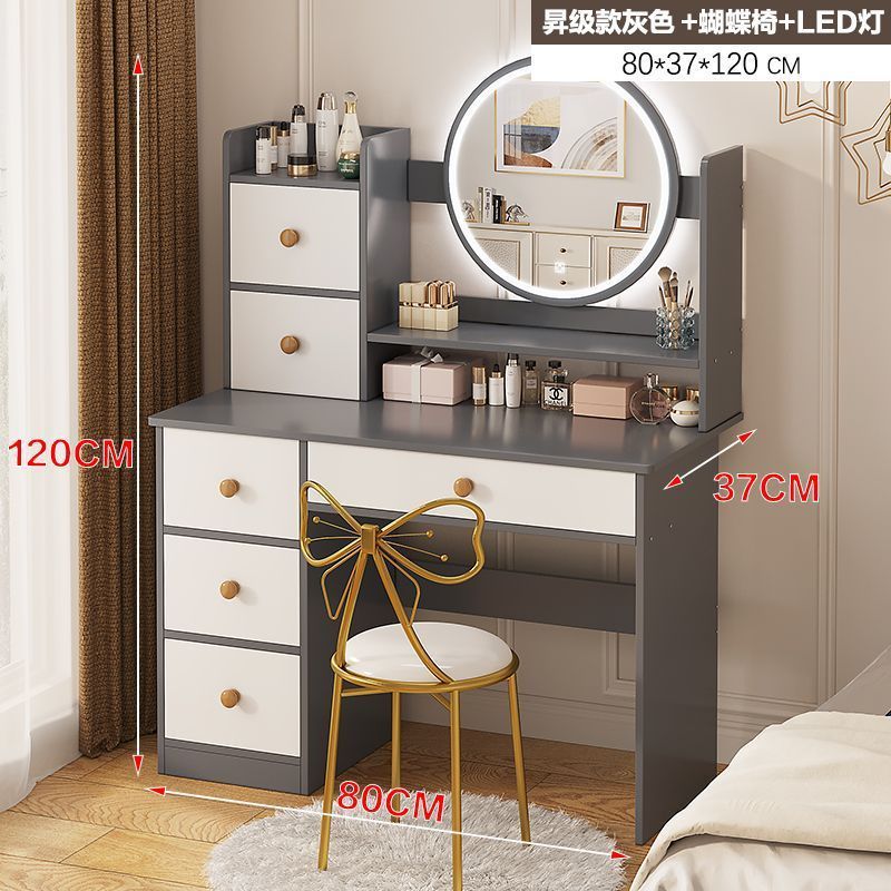 Высококачественный серый-80 шестидверный стол + лампа + стул-бабочка