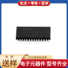 A96G166GDN SOP-28 TJA1050T/CM ULN2803ADW ASM330LHHTR W9825G6