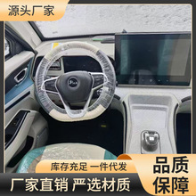 늄���݆܇����Դ����Ůʿ����С�ͳ����˽��ͺ������^���ƿ�I܇