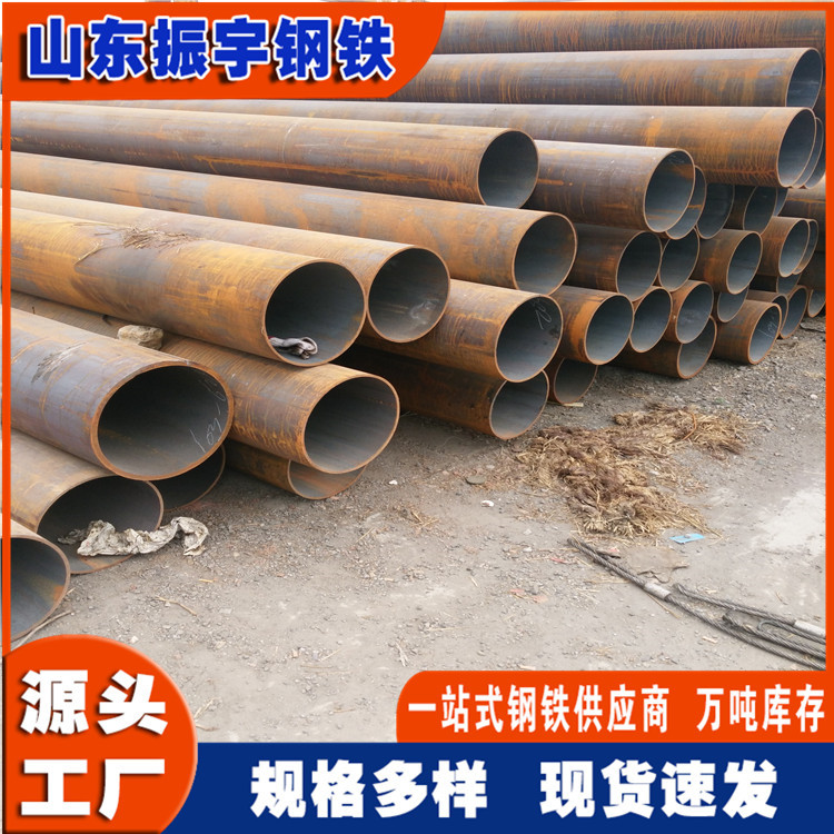 滁州20#热轧无缝钢管切割下料 377*35热轧大口径厚壁无缝管现货