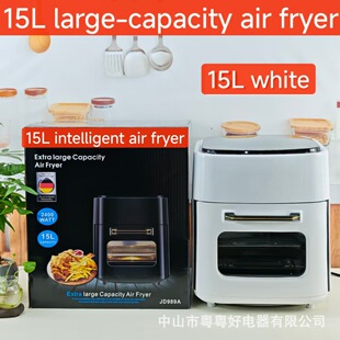 15L Air Fryer Multifunctional Intelligent Touch Screen Oven Large Capacity Air Fryer Electric Fryer French Fries Machine