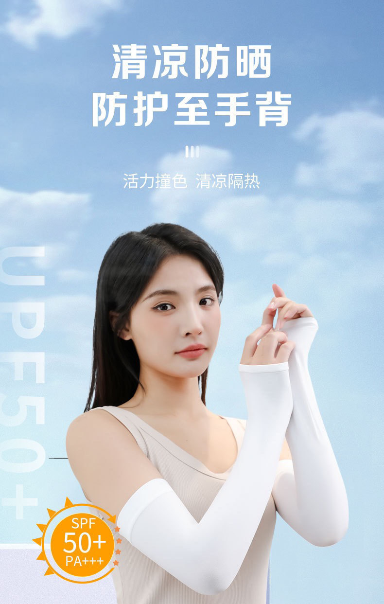 e75c96d2-8d19-47ad-a30d-69b732b61028.jpe