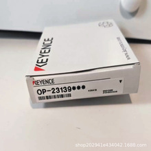 ����ʿOP-23139���w������ȫ�®aƷ�h�r���ۼt��