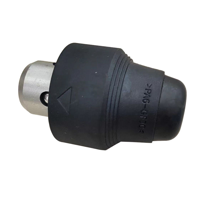 电锤冲击钻快换夹头配件 适配GBH2-26DFR GBH2-28DFV GBH4-32DFR