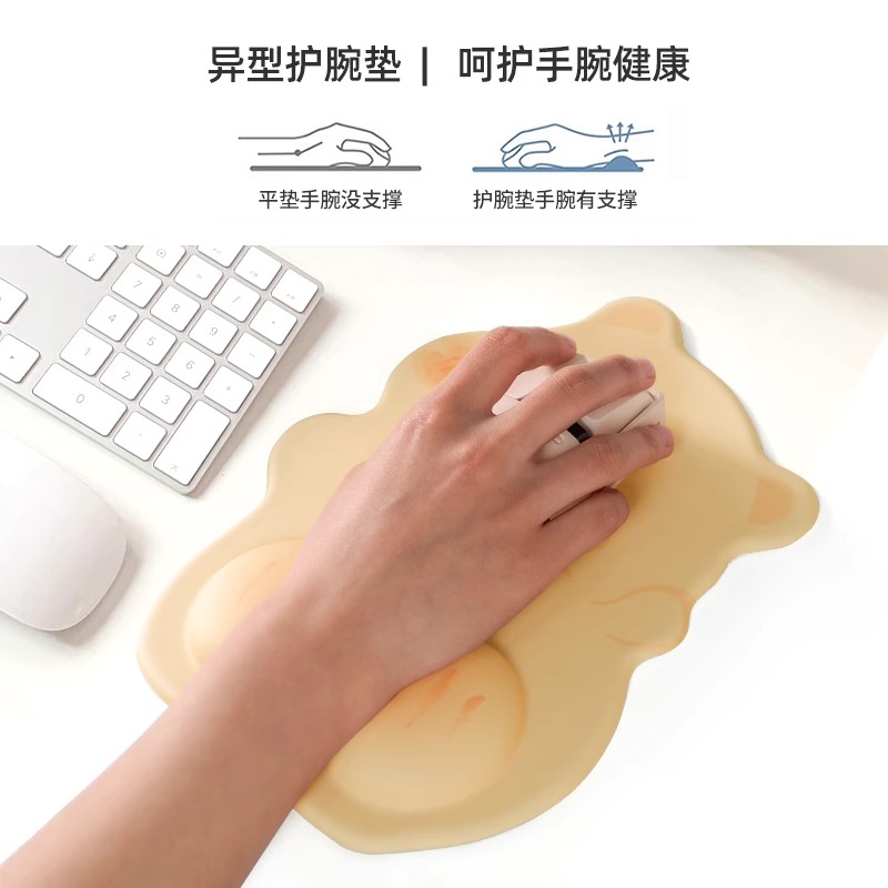 Mantequilla oso almohadilla de muñeca de oficina niñas adorable almohadilla de mesa de alta cara almohadilla de muñeca de teclado de computadora