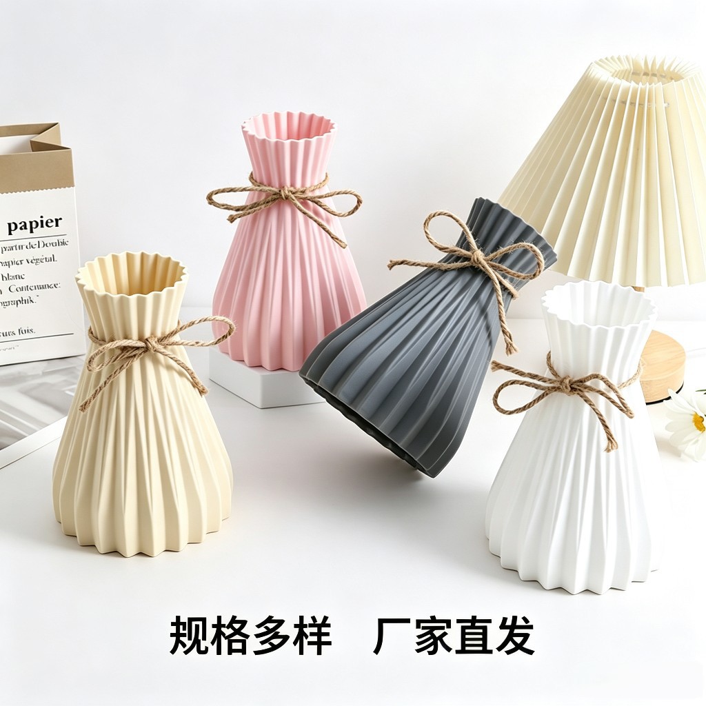 El florero de plástico más vendido de Amazon para ventas transfronterizas, florero simple y creativo para la sala de estar, decoración de florero duradera y realista.