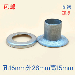 ���l؛܇�񲼿��� �ȿ�16mm���|�W�K���������ﵶ�β����P�u�ۿ�