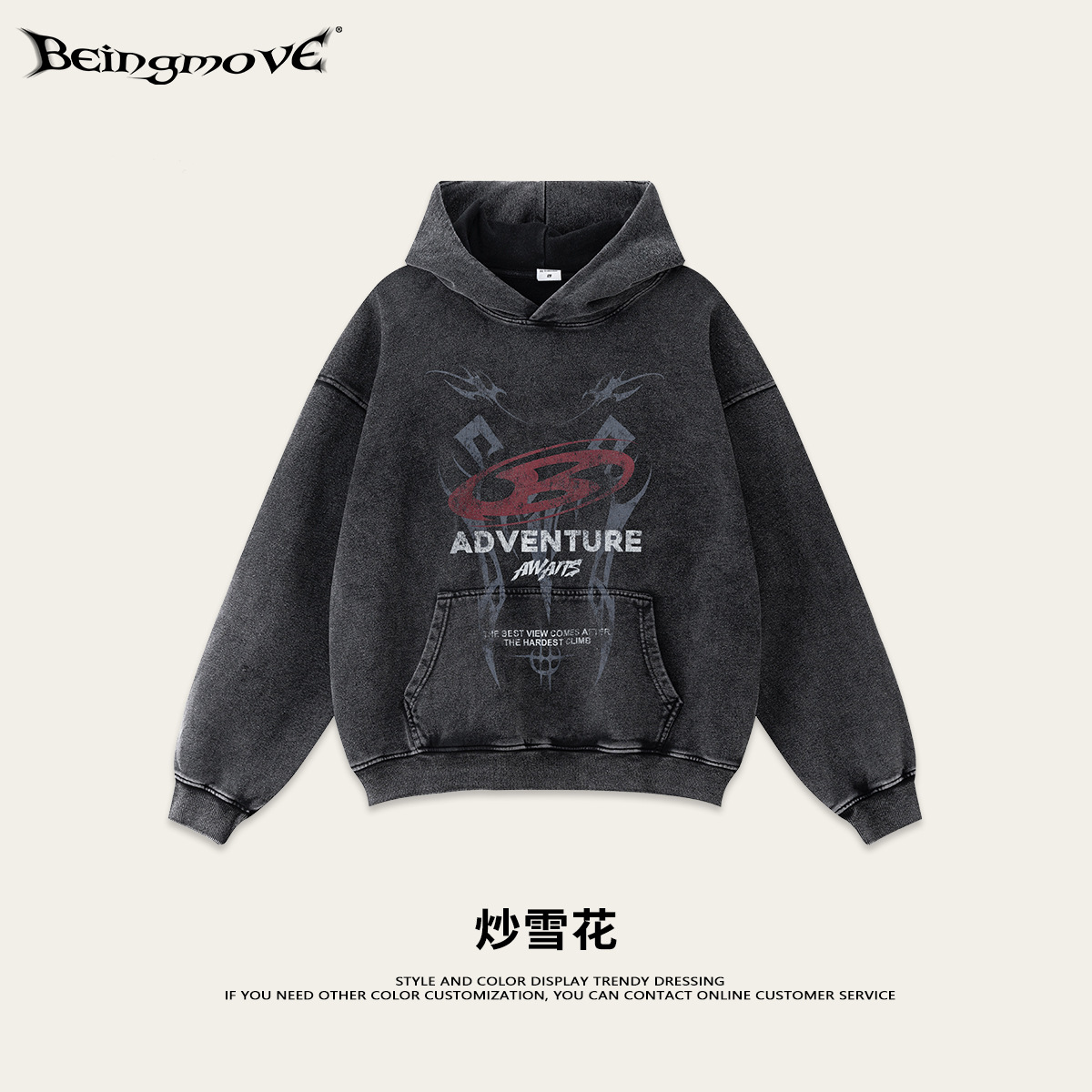 Impresora de marcas| 2025 otoño americano vintage vibe hacer vieja chaqueta encapuchada de moda hombre blusa suelta