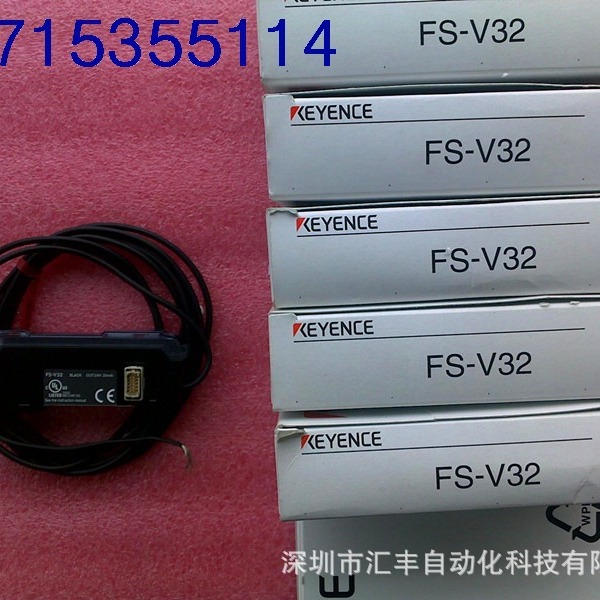 KEYENCE基恩士原装光纤放大器 FS-V32