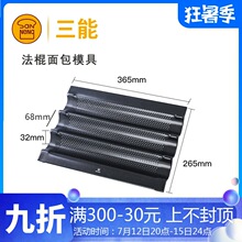 ����3��4��5�۷������ģ�� ��մ��ʽ���˿��P�����L���l�決����