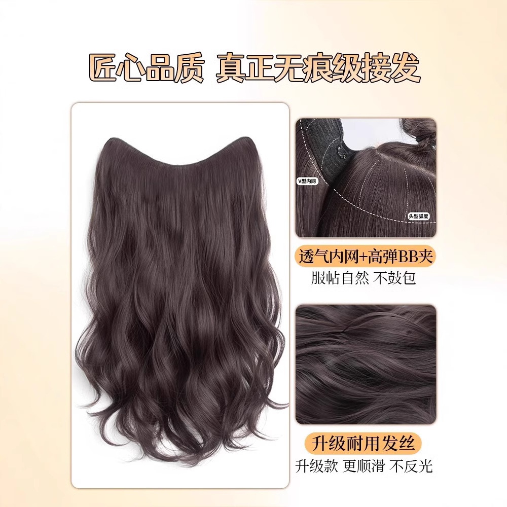 Connie Pikk Long Wavy Hairpiece - Voluminous Synthetic Hair for a Natural Look