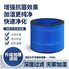 �m�����PH01�o�F�ӝ����Vо�������՚��^�V�W�V�W����