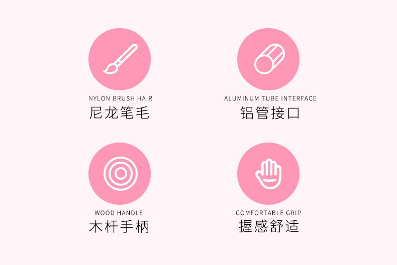 SKU001401详情-中文 (2).jpg