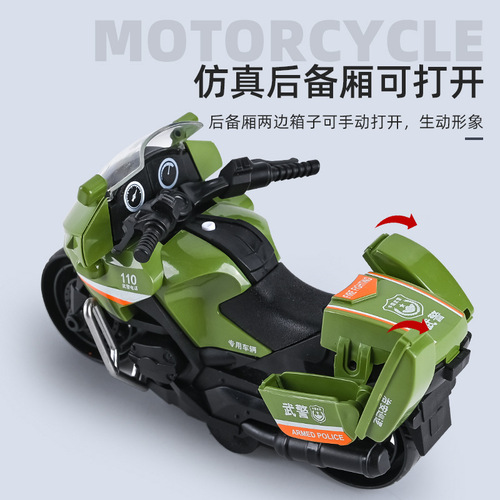 Cross-border simulation motorcycle toy car model backspin inertia car racing children's toy small car gift for boys