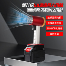 50���������L�� ϴ܇��ˮ��ѩ���҉m���ʟoˢ�u݆�ֳִ��L�C