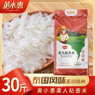 �SС������ճ����30��̩���Lζ�������׽z��������؈������ճ10��