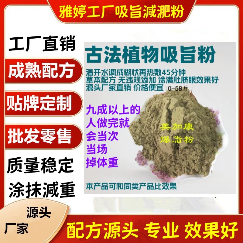 ⑥発熱振動マッサージロングレッグベルト発汗温湿布美脚器遠赤外線電気加熱膝関節理学療法器|undefined