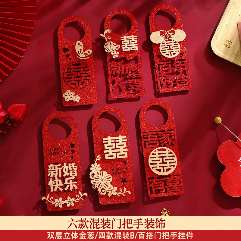 O1CN01ssv6XG1xS1r94vGh3_!!2213