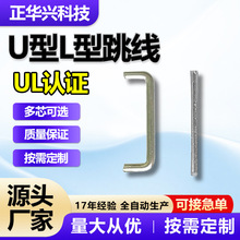 ��a�~����U��L��0.6 0.8 1.0 pcb�·������ ͨ���Ԅӻ�������