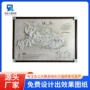 品质地理实体数据模型