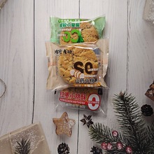 ����������ʽ�m͢����ɑ��f���y���c������ʳ�������l