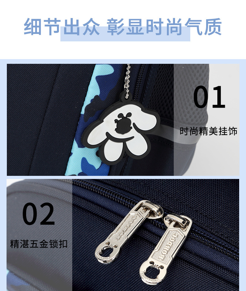 详情图12.jpg