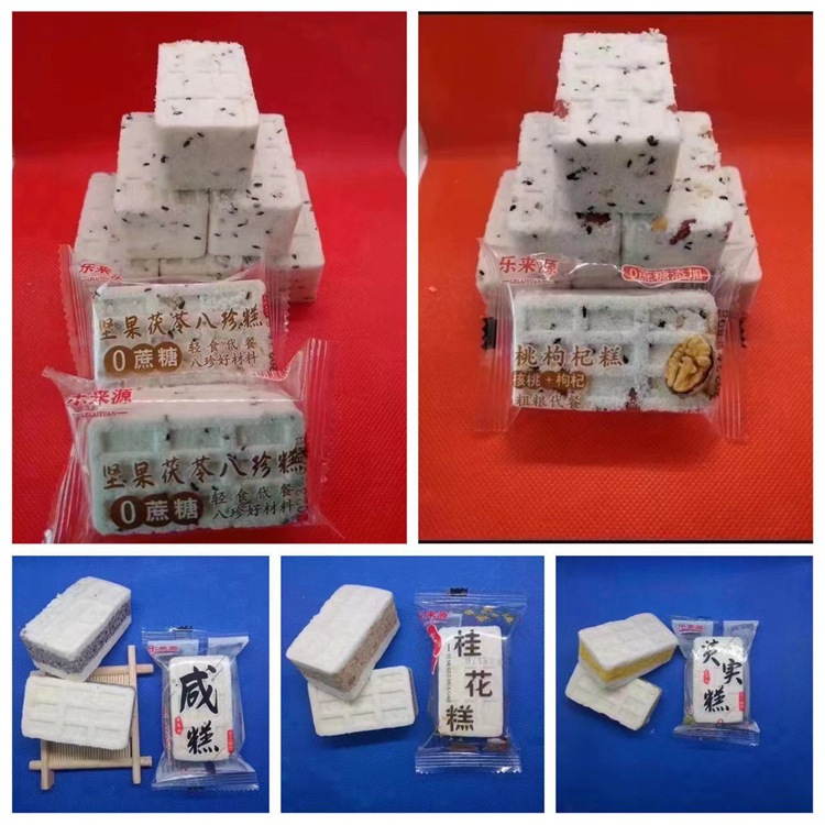 乐来源网红养生饱腹糕点 桂花糕芡实糕 咸糕 枸杞核桃糕 八珍糕10