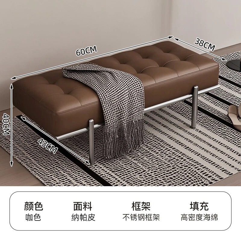 新款不锈钢玄关卧室换鞋凳家用极简设计师长条凳意式床尾凳沙发凳|undefined
