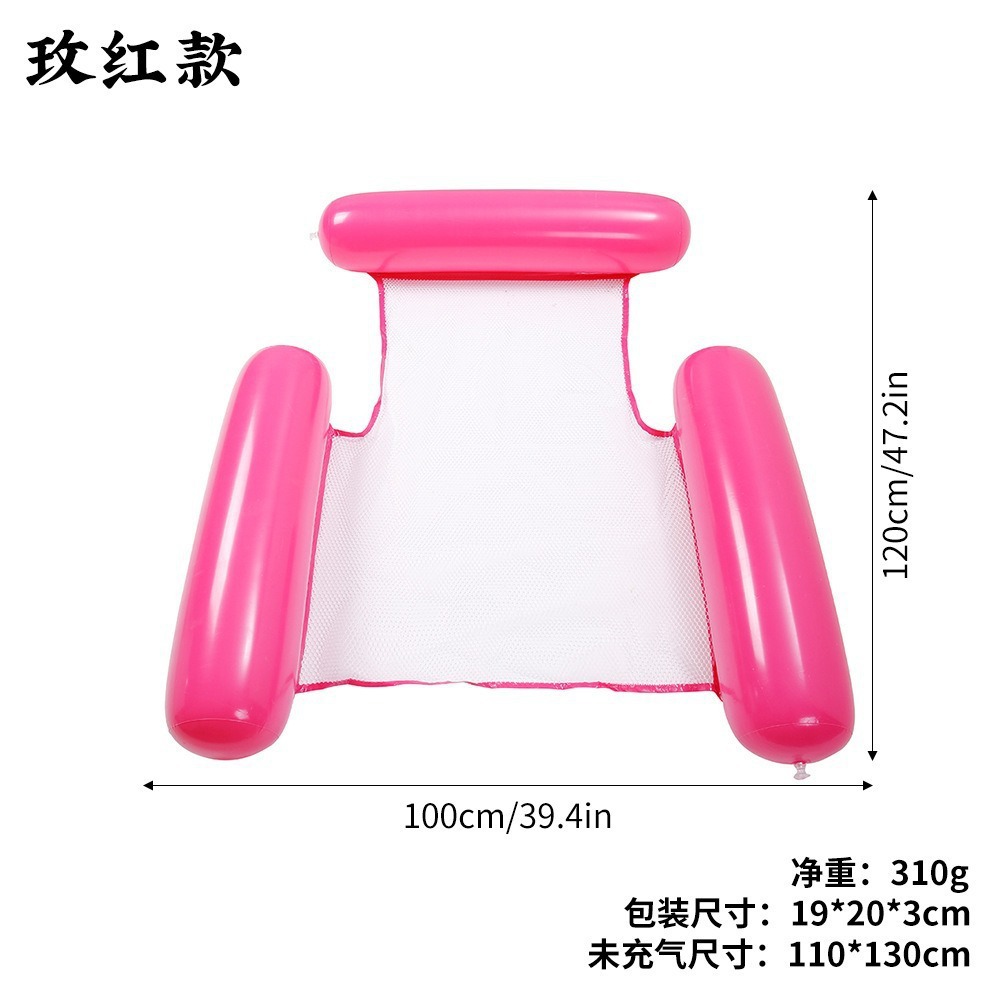 세 튜브 로즈 레드