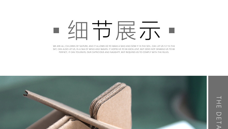 水果-细节描述_01