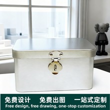 定制网红密码锁盒子储物盒盲盒密码盒化妆品收纳盒手办铁盒子