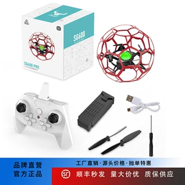 遥控飞机;遥控车;遥控船