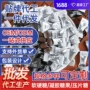 学生提神携带独立糖果