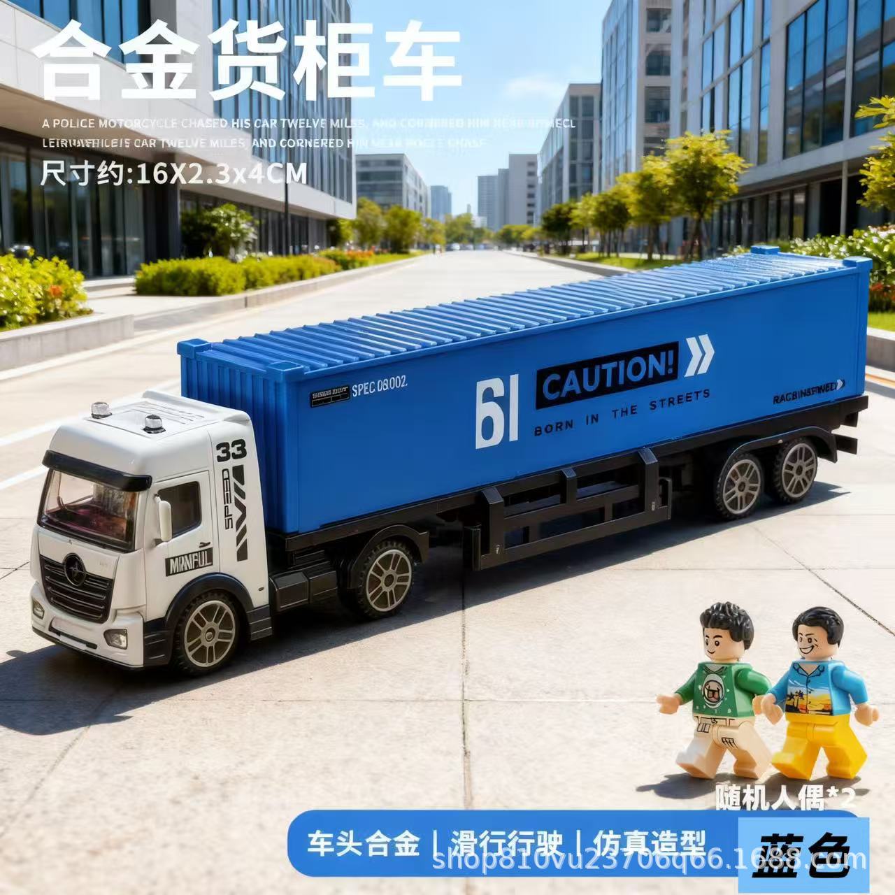 Alloy Container Truck Toy Kidsren's Large Truck Transporter Artificial Container Truck Boy Engineering Car Model