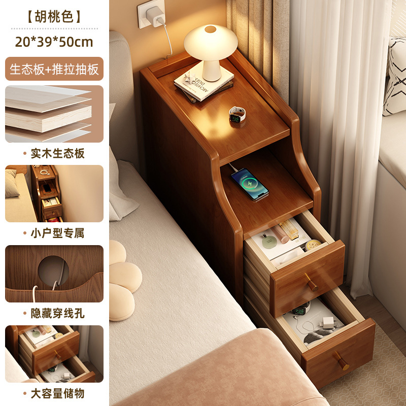Todas las camas de madera maciza son pequeñas y extremadamente estrechas, dormitorio doméstico, viento de leche medieval de 20 cm, borde de la cama súper estrecho, estante de costura image 15
