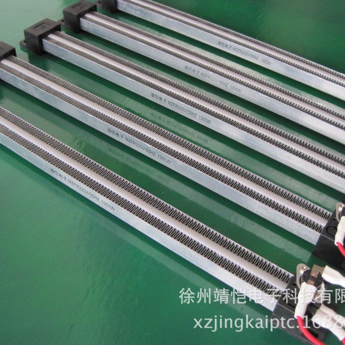 供应PTC绝缘电加热条节能型电锅炉换热