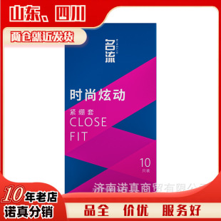 �����r���ń�S��10ֻ�b�o�X��ȫ�׳�����Ʒ���l