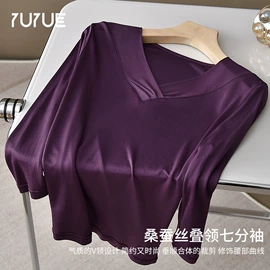 女士三角裤;无钢圈文胸;女式打底衫