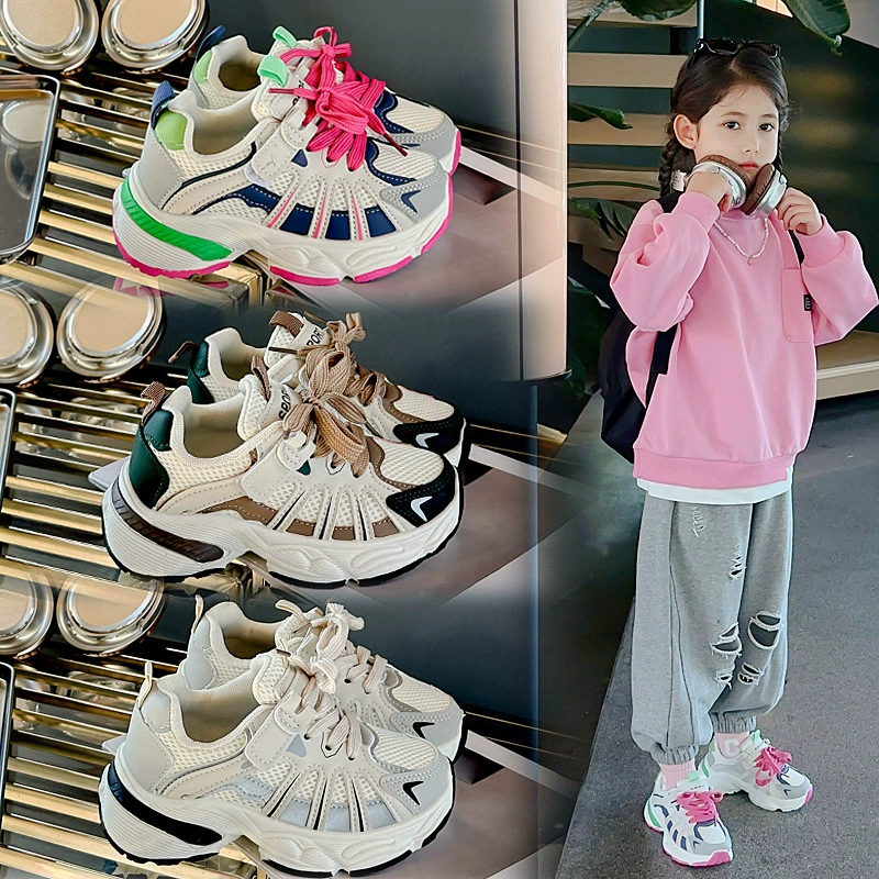 Детская спортивная обувь Новый 2024 весна и осень