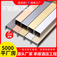 ���޶��Ʋ��P�U��L��ƽ��l�͏d���Һ��s�������bl�ɴu��߅�l