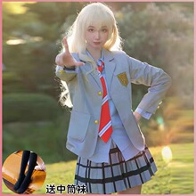 四月是你的谎言 宫园薰cos 有马公生cos  cosplay动漫服装